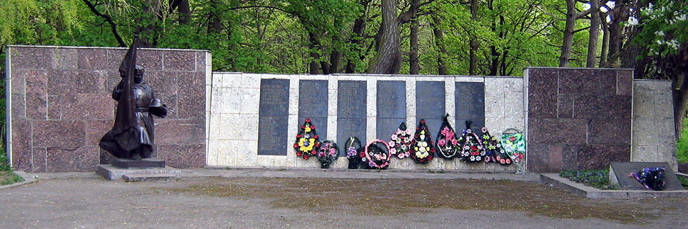 Пам’ятник воїнам, які загинули під час 2-ї світової війни